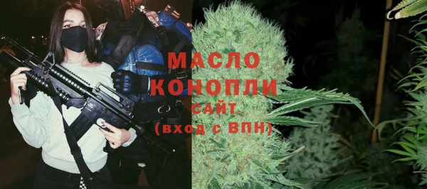 ECSTASY Дмитров